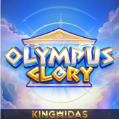 Olympus Glory on aa455